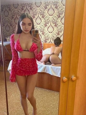 Жанна
